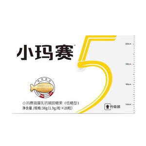官方成人乳钙修益升海藻钙