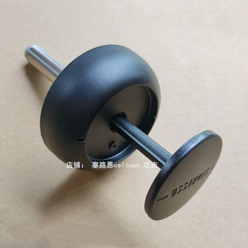 STARESSO三代咖啡机配件300粉碗压杆星粒3支架接粉环滤网调保压阀