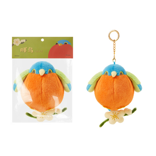 故宫淘宝|肥啾萌猫毛绒钥匙扣包包挂件可爱情侣玩偶挂饰文创礼物