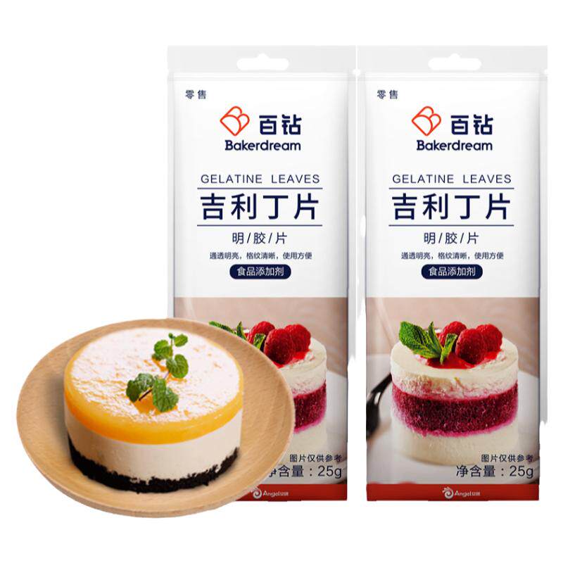 百钻吉利丁片食用明胶片粉烘焙慕斯蛋糕家用自制宝宝奶酪棒原材料