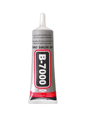 b7000珠宝镶嵌专用胶水粘钻补钻点钻饰品强力粘接宝石胶玉石珍珠