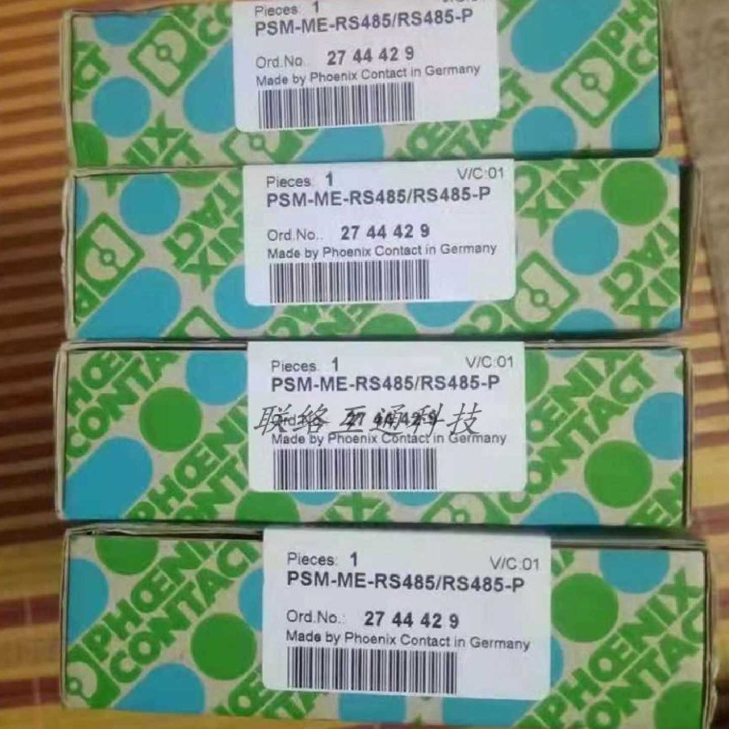 议价菲尼克斯2744429全新原装正品现货中继器PSM-ME-RS485/RS485-