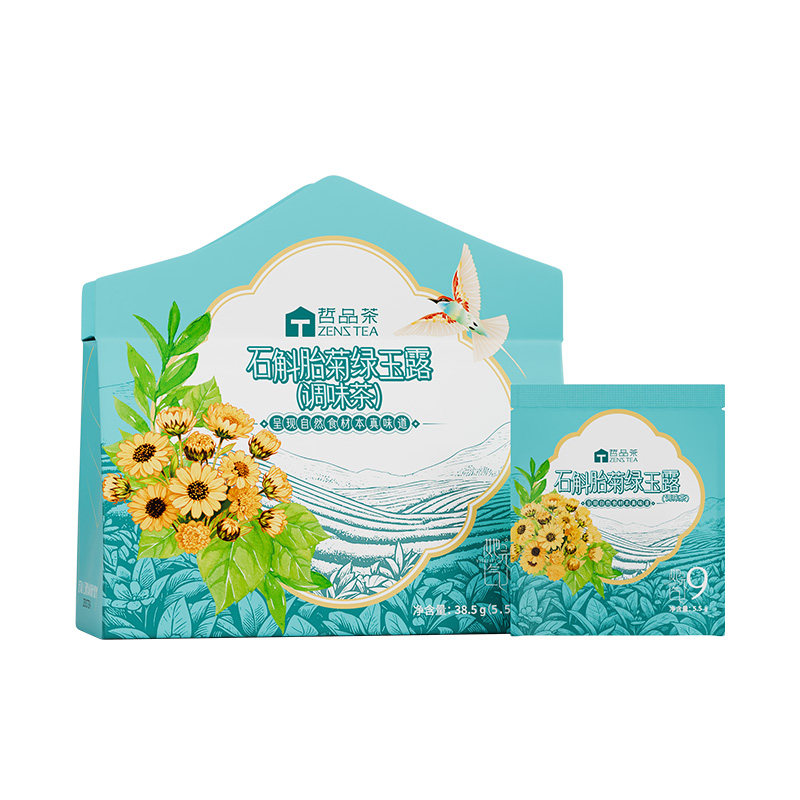 铁皮石斛葛根茉莉菊花养生茶包