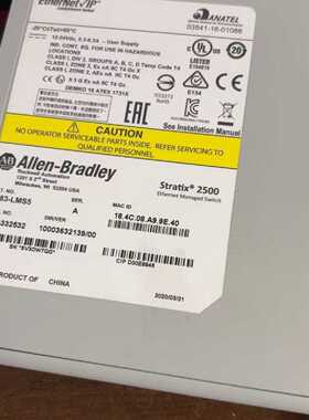 【请询价】1783-LMS5 Stratix 2500，EtherNe