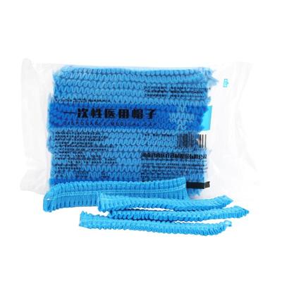 医用帽子一次性防尘透气无菌手术