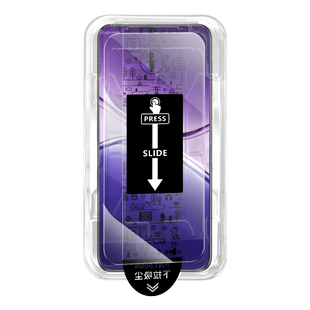 [无黑边]适用OPPOA3钢化膜A2手机膜A1全屏A5活力版A3I全包A2M防窥A2X高清A3新款5G防摔oppo无尘仓a9保护a8贴