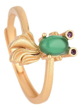 网红宫廷汉服国风古法镀金镶嵌天然玉髓玛瑙锦鲤鱼可调节戒指指环