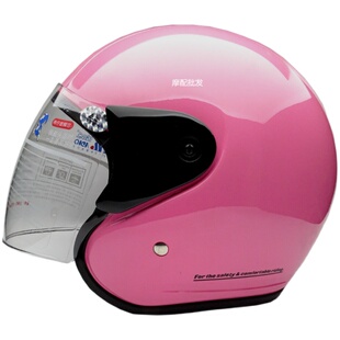 爱得乐05A电动电瓶车头盔半覆式男女士秋冬半盔季通用保暖安全帽