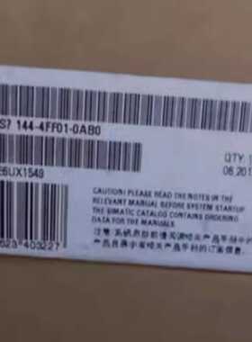 议价西门子6ES7144-4FF01-0AB0产品 ET200PRO电子模块 6ES71444FF010A