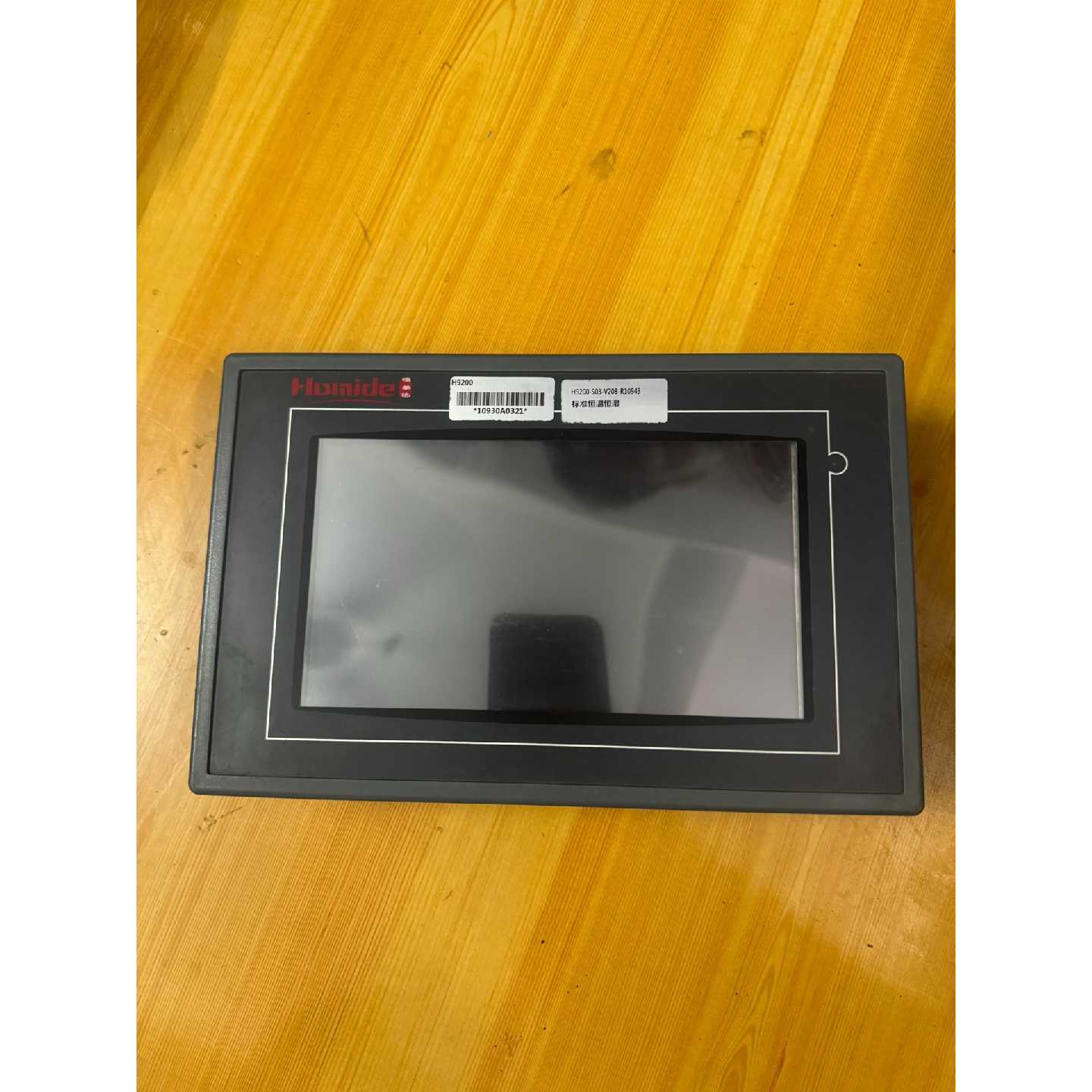议价恒美达恒温恒湿触摸屏H9200.H9200503V20可维修