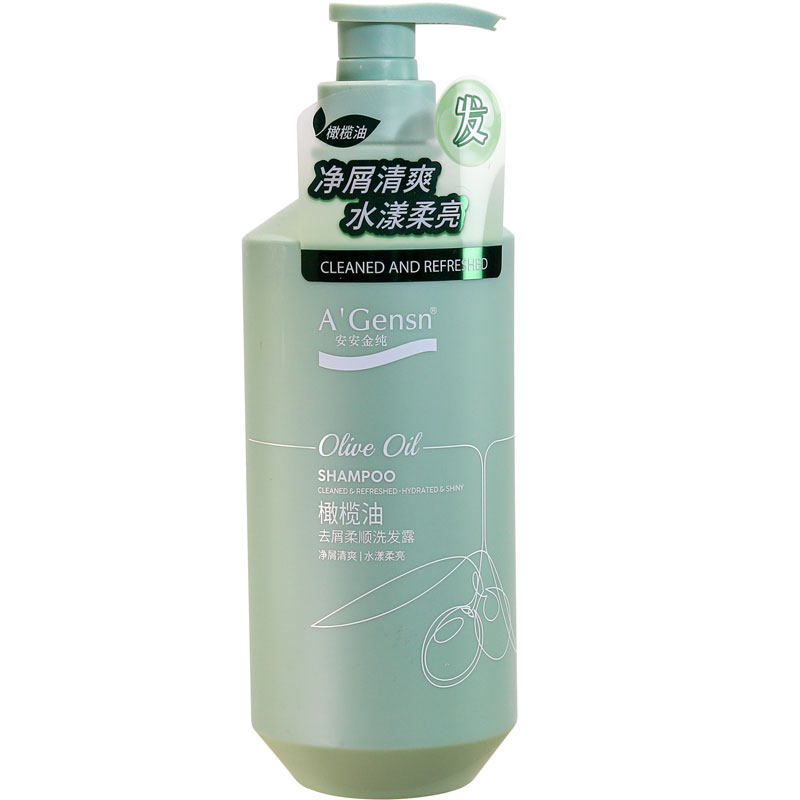 安安金纯沐浴露滋润保湿薰衣草香