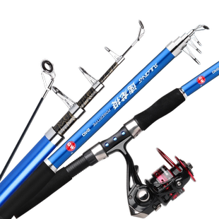 光威速龙投二代海竿套装超硬调钓鱼杆抛投鱼竿海钓竿手海两用竿