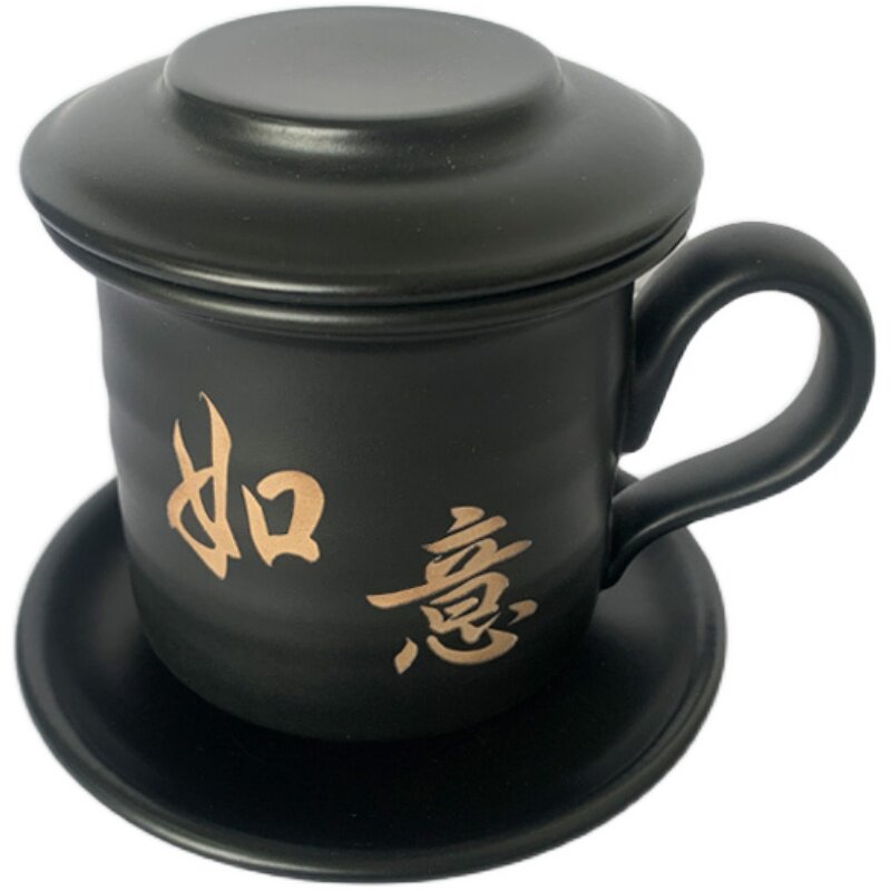 陶作坊陶制题字同心杯茶水分离