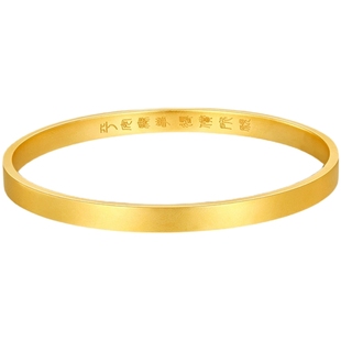 金至尊古法实心黄金手镯男平安无事素圈手镯女999足金镯磨砂方镯