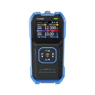 FNIRSI 高精度内阻仪锂电池18650蓄电池内阻检测电压电阻测量仪