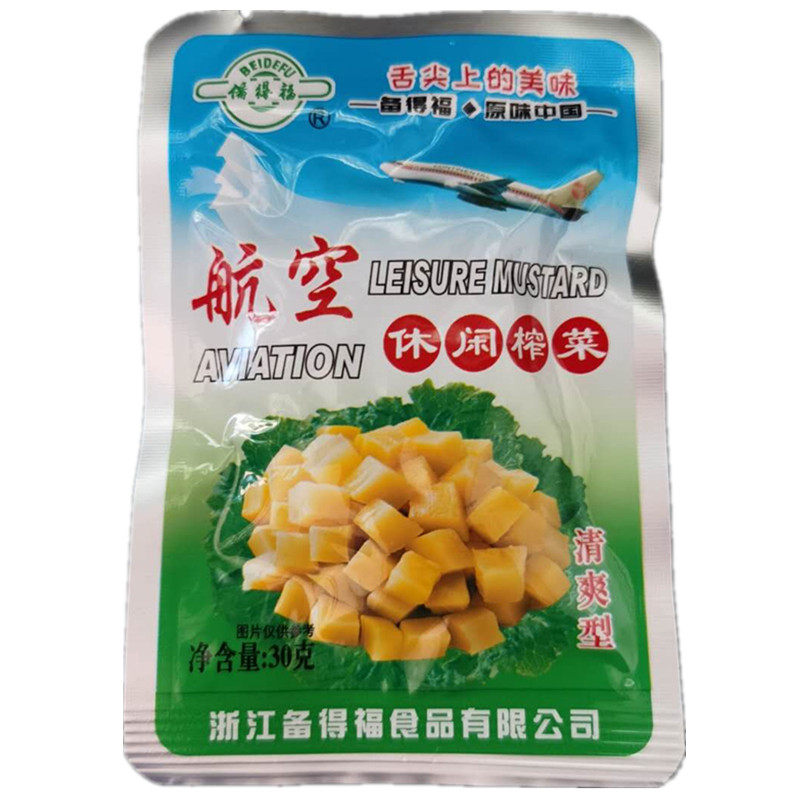 备得福余姚航空腌制混合榨菜
