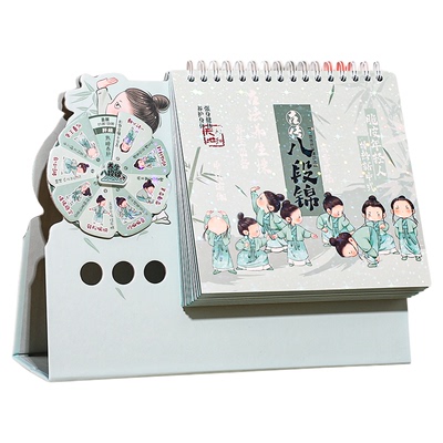 木雷2026新款转盘台历高颜值摆件