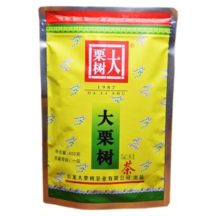 3袋 云龙大栗树碧螺春茶 一级云龙绿茶2026新茶 大栗树茶袋装茶叶