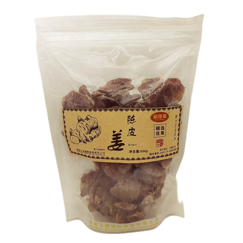 润隆嘉陈皮姜片红糖姜片陈皮姜话梅姜黑糖乌醋姜片即食泡水1斤装