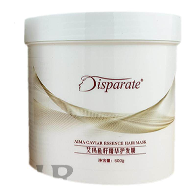 disparate迪势派艾玛鱼籽精华护发膜