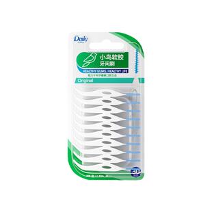 德丽客正畸牙线牙缝刷剔牙神器硅胶牙签齿间刷牙线刷牙缝间隙刷