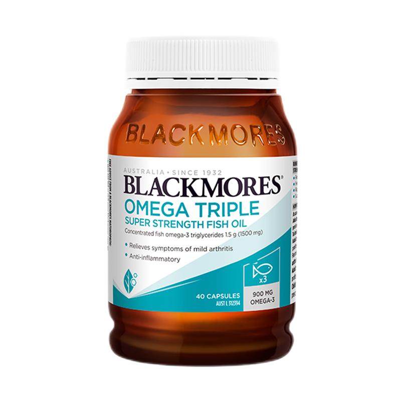 【自营】澳洲Blackmores澳佳宝三倍高浓缩无腥味鱼油40粒鱼油胶囊