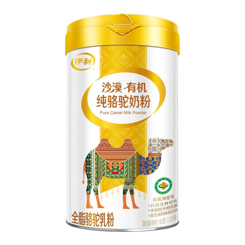 100%有机纯驼乳源自驼乡阿拉善