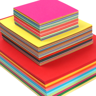 儿童彩色折纸正方形15cm彩纸剪纸专用纸小学生a4长方形8k双面千纸鹤纸飞机手工纸材料幼儿园宝宝混色绿色蓝色