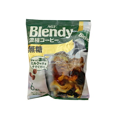 浓缩日本胶囊咖啡agf多口味