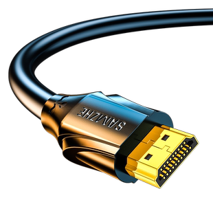 山泽hdmi高清线2.1笔记本电脑电视投影仪连接8K显示器视频4K加长