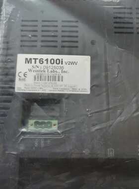触摸屏   MT6100i  V2WV拍前询价下单