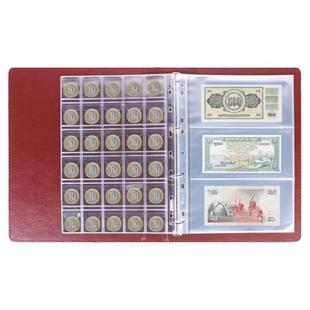 高档皮革钱币收藏册纸币保护册硬币册纪念币收纳册人民币收藏册子