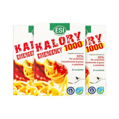 【交个朋友】ESI意大利进口白芸豆片卡路里拜拜片