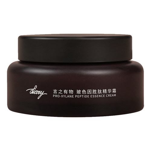 新升级 速充胶原！言之有物50%玻色因胶原面霜黑绷带面霜紧致修护