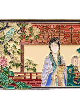 红楼梦周边文创冰箱贴河北博物院
