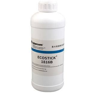 1816B水性白乳胶水 手工diy皮革专用胶水 强沾性 皮具粘合快干胶