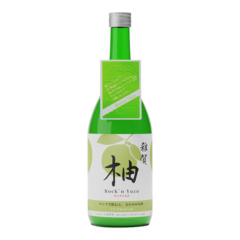 杂贺柚子饮料柚子汁送礼日式纯甜