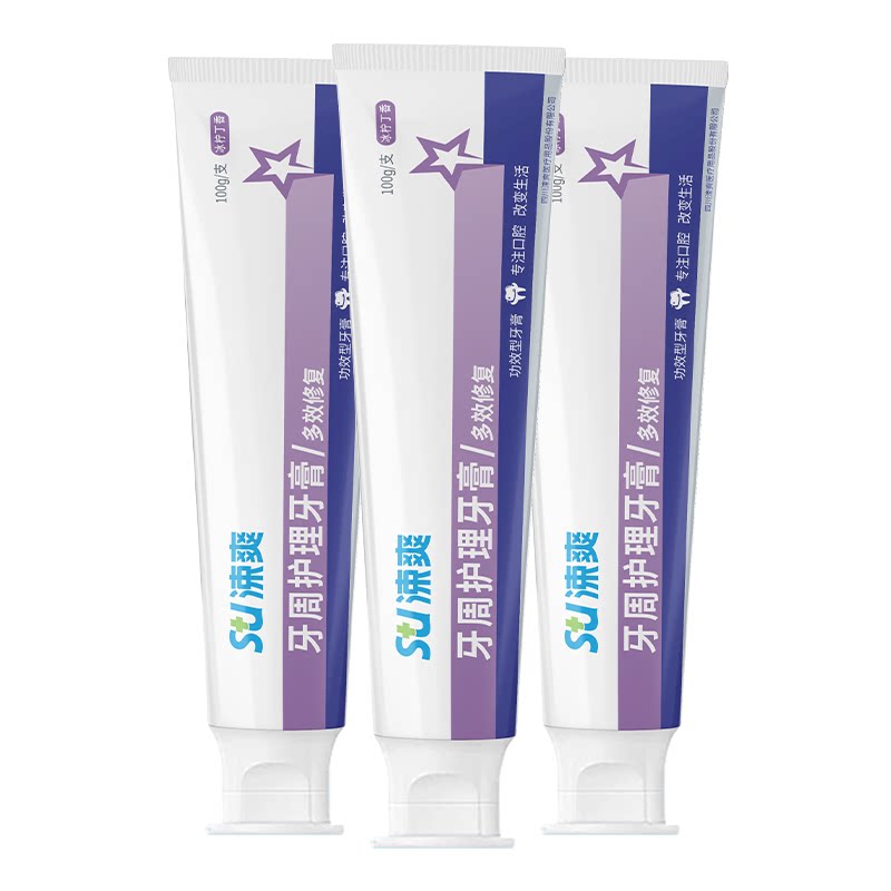 涑爽牙膏牙周护理口臭异味可用口牙膏