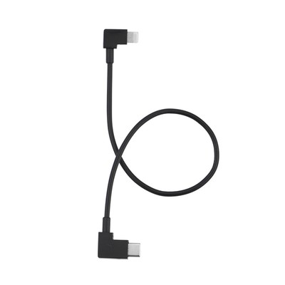 Osmopocket2数据线转接线