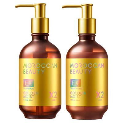 Moroccanbeauty摩洛哥坚果洗护