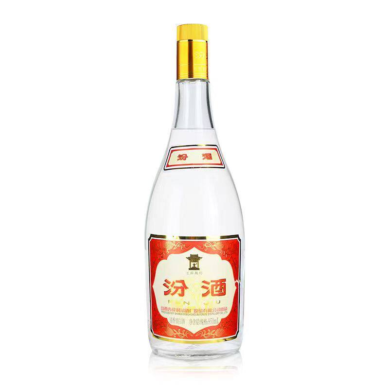 汾酒950ml山西白酒55度清香型