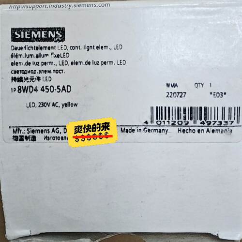 8WD4450-5AD，全新，实物图片，实价#—议价