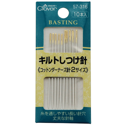 日本进口clover可乐疏缝针