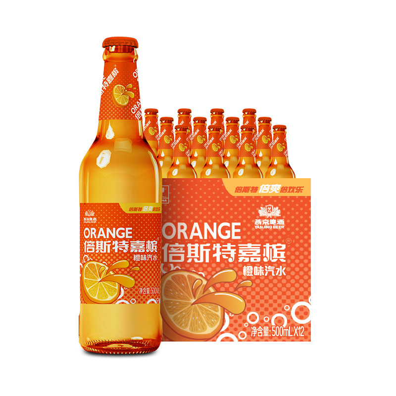 燕京倍斯特嘉槟果味汽水500ml