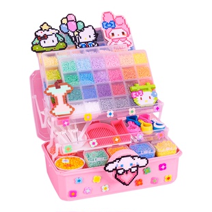 拼豆豆手工diy材料包套装全套融合mard豆补充包拼豆笔熨斗熨烫纸工具包pindou儿童手账益智玩具男女孩子礼物