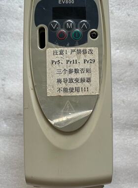 询价-爱默生变频器 EV800-4T0015G