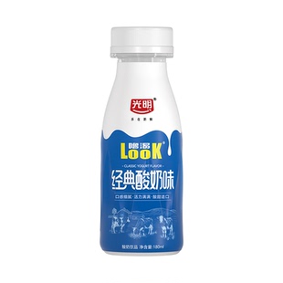 光明LOOK噜渴常温原味酸奶饮品185ml*12瓶整箱益生菌酸牛奶保存