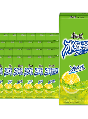 康师傅冰绿茶250ml*24盒