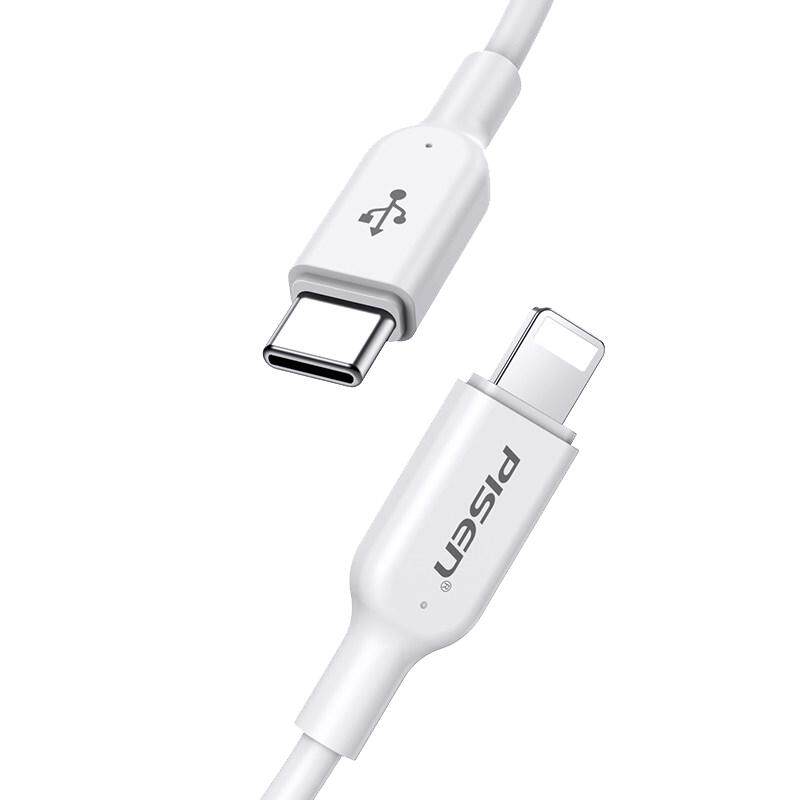 品胜适用iPhone17充电器头20W适用苹果14PD18W快充13套装XS快速12手机Pro数据线Max闪充XR正品8