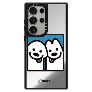 Matsui狗狗 手机壳磁吸magsafe镜面防摔保护套适用于三星Galaxy S26ultra/S25/S24/S23ultra可爱个性